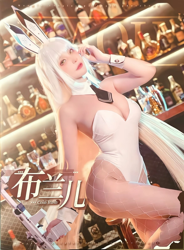 布兰儿兔女郎 - 在下萝莉控ii